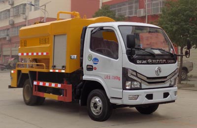 vinbet威牌CLW5070GQW6型清洗吸污車