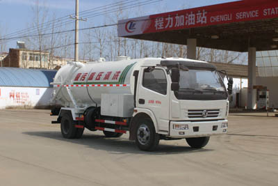 vinbet威牌CLW5080GQW5型清洗吸污車