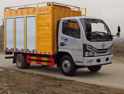 東風小福瑞卡污水處理車